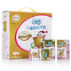 京东PLUS会员：伊利 QQ星 儿童成长牛奶 全聪型125ml*20盒/箱（新年年货礼盒装）0添加糖  DHA+ARA 营养早餐奶