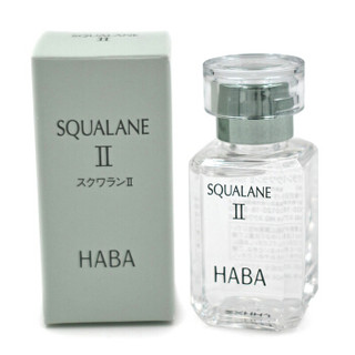 HABA 植物鲨烷精纯美容油 II 15ml