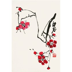 荣宝斋装饰画新中式国画 客厅装饰壁画 画片齐白石 梅花