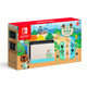 Nintendo 任天堂 日版 Switch游戏主机 蓝绿限定版 （含游戏）