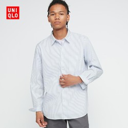 UNIQLO 优衣库 436426 男士条纹长袖衬衫