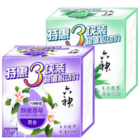 六神百合香皂125G*3块+芦荟香皂125G*3块 健康除菌 自然清新
