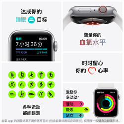 Apple Watch Series 6智能手表Nike GPS+蜂窝 铝金属表壳运动表带