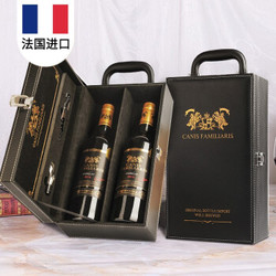 布多格(CANIS FAMILIARIS) 法国原瓶进口红酒 波尔多AOC级14.5度  侯爵 城堡干红葡萄酒年货礼盒 750ml*2支装