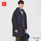 UNIQLO 优衣库 432055 男装抽绳连帽外套