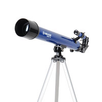 MEADE 米德 INFINITY 50AZ 天文望远镜 209001 蓝色