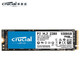 Crucial 英睿达 1TB SSD固态硬盘 M.2接口(NVMe协议) P2系列/Micron出品-必属精品