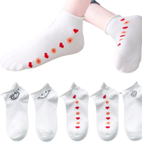 YUZHAOLIN 俞兆林 女士棉质低筒袜套装 5双装 白色