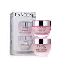 LANCOME 兰蔻 水缘舒缓面霜日晚霜套装（均衡型）50mlx2瓶