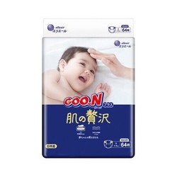 GOO.N 大王 奢华保湿系列 婴儿纸尿裤 S64片