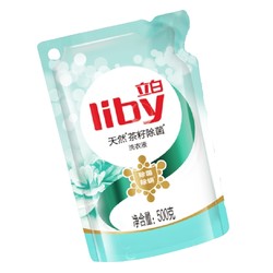 Liby 立白 茶籽系列 天然茶籽除菌洗衣液 500g*9袋 *4件