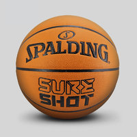 SPALDING 斯伯丁 SureShot神射手 PU篮球 76-805Y 橘色 7号/标准