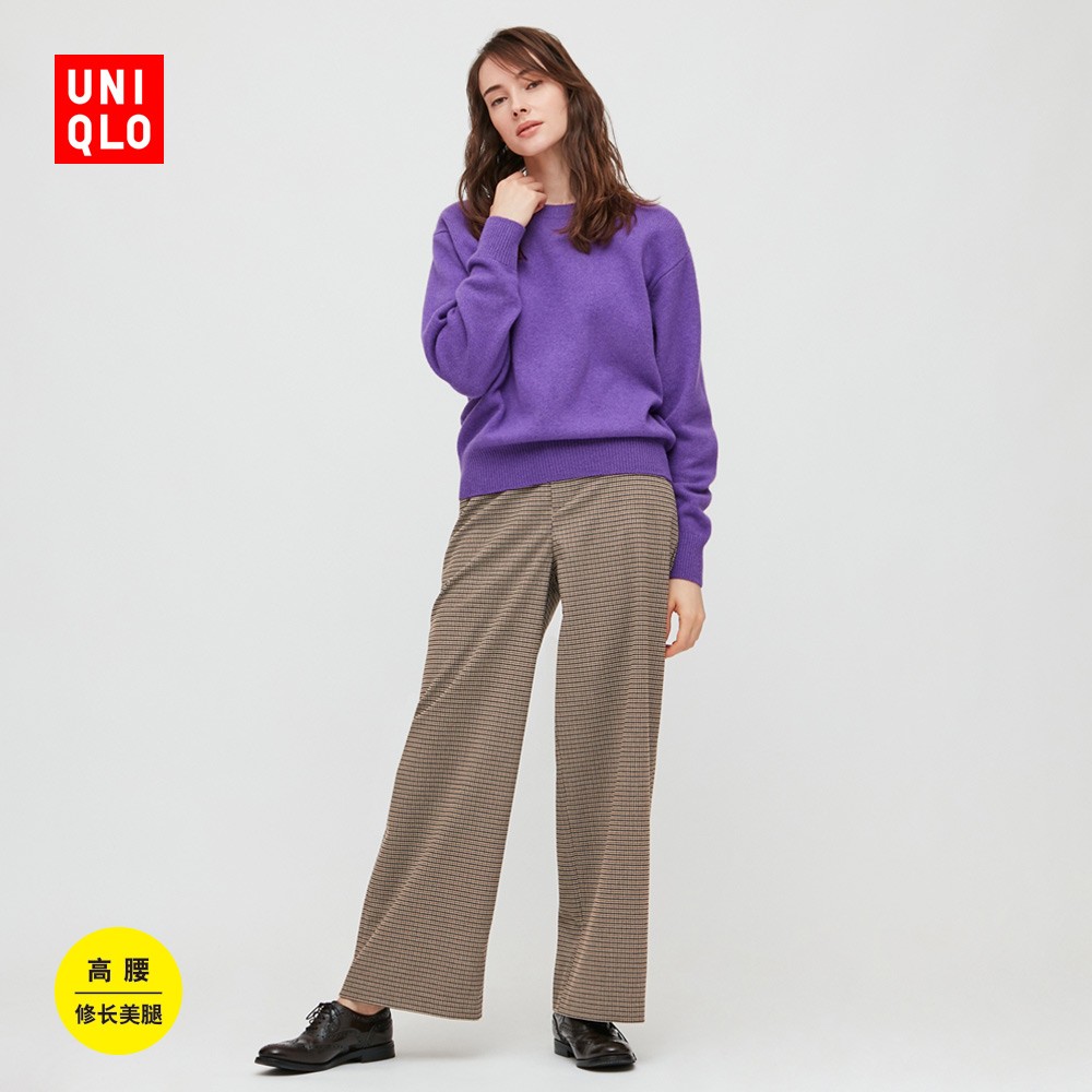优衣库女装_uniqlo 优衣库 429204 女款高腰宽腿裤-什么值得买