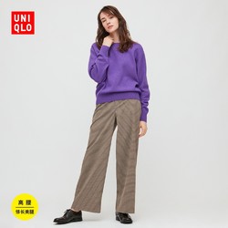 UNIQLO 优衣库 429204 女款高腰宽腿裤