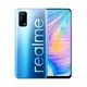 百亿补贴：realme 真我 Q2 5G智能手机 6GB+128GB