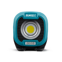 今日必买、最后4小时：SUNREE 山力士 户外照明灯 C1500