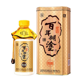 百年糊涂 金世纪 微酱 52%vol 浓香型白酒 500ml 礼盒装