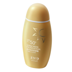 maxam 美加净 防晒霜 SPF50+ 50g