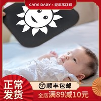 黑白卡片婴儿早教闪卡新生视觉激发0-3个月初生的宝宝彩色玩具1岁