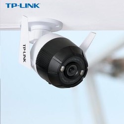 TP-LINK 室外全彩监控摄像头 智能无线网络摄像机 wifi手机远程监控 300万高清户外防水TL-IPC63NW-4