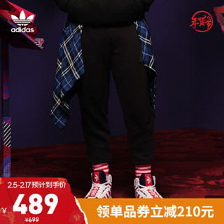 阿迪达斯官网 adidas 三叶草 新年款陈奕迅同款男装运动裤GN3304 黑色 M(参考身高:179~185CM)