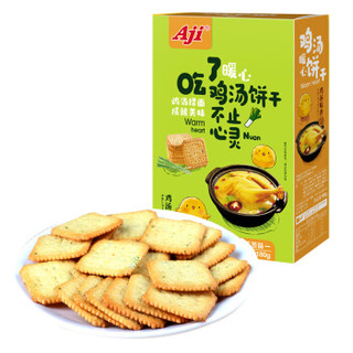 Aji 饼干蛋糕 鸡汤饼干 香葱味 180g/盒 *5件