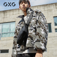 GXG男士斜挎包新款时尚男包单肩公文包小背包休闲斜挎包男潮