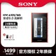 Sony/索尼 NW-A105 无损MP3音乐播放器HIFI卓随声听高解析度