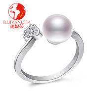 瑞妮莎 爱心款8-9mm淡水珍珠戒指 饱满圆珍珠时尚开口女戒