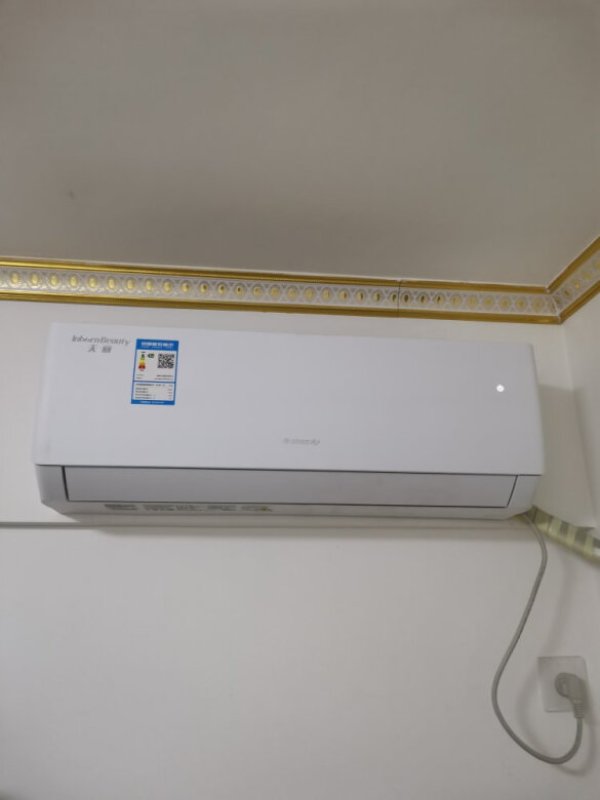 gree格力天丽kfr26gw26530fnhakb1壁挂式空调大1匹