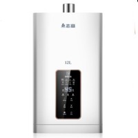 聚划算百亿补贴：CHIGO 志高 JSQ23-S8 燃气热水器 10L