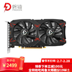 磐镭RX5500XT/5600XT DDR6显卡游戏AMD电竞独立显卡 5500XT 8G