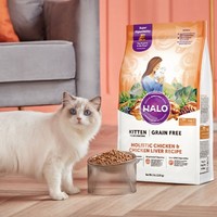 聚划算百亿补贴：HALO 自然光环 健美系列 鸡肉成猫粮 10磅