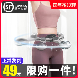 智能呼啦圈收腹加重减肥美腰燃脂女宋轶同款懒人不会掉瘦腰身神器