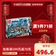 LEGO乐高 超级英雄系列 钢铁侠机甲陈列室 76125积木玩具 *3件