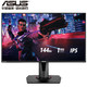 ASUS 华硕 VG279Q1A 27英寸IPS显示器（ 144Hz、1ms、FreeSync）