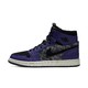 AIR JORDAN 1 ZOOM AIR CMFT BBS AJ1 DC2133 男子运动鞋