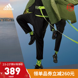 阿迪达斯官网 adidas TH PNT TWL CSTM 男装训练运动裤装GP0941 黑色/黑色 A/M(175/80A)