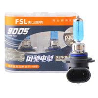 京东PLUS会员：FSL 佛山照明 闪电侠-HB3(9005) 卤素灯2支装12V65W 4200K *3件