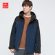 UNIQLO 优衣库 433067 男装 登山外套