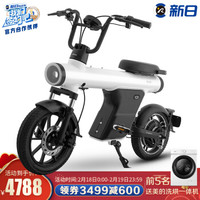 新日（Sunra）电动车 新国标电动自行车 锂电池电瓶车成人男女代步车 XCR 香脂白