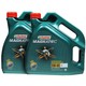 嘉实多（Castrol）合成机油 磁护Magnatec 5W-40 C3 SN 4L 德国原装进口