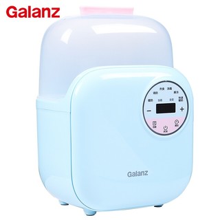 格兰仕（Galanz）婴儿温奶器恒温调奶器 双瓶暖奶器消毒器二合一 智能预约 婴儿热奶解冻加热辅食 MYN01 *3件