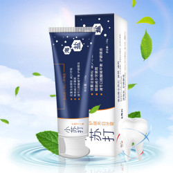 思利及人深海盐小苏打亮白牙膏110g 2管多少钱 什么值得买