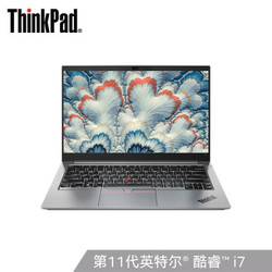 联想ThinkPad E14 2021款 酷睿版 英特尔酷睿i7 14英寸轻薄笔记本电脑(i7-1165G7 8G 512G 100%sRGB)银