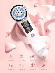日本YAOSUN美容仪器家用导入仪脸部李佳琪琦推荐清洁面部按摩洗脸