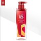 88VIP：VS 沙宣 专研型护系列造型卸妆洗发水 310ml