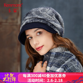 卡蒙（Kenmont）km-2763 冬款帽子女士格子贝雷帽拼接毛呢帽子韩版时尚堆堆帽修饰脸型 藏青色 可调节 *2件