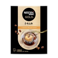 雀巢（Nestle）挂耳咖啡 金牌手冲大师 精选进口阿拉比卡咖啡豆研磨黑咖啡粉 中度烘焙 9gX5包（挂滤式） *2件