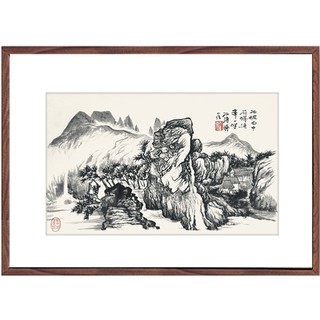 荣宝斋装饰画 中式壁画国 画片 石涛 山水 木版水印